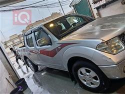 نيسان نافارا